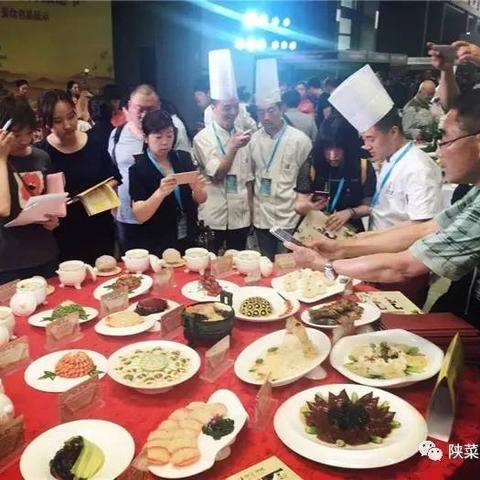 哈尔滨大唐芙蓉园项目相关长尾关键词有哪些