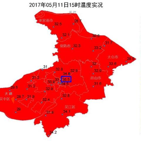 2025.11.23苏州今日气温变化情况