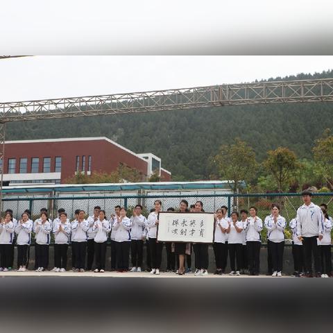 济南市艺术学校价格多少