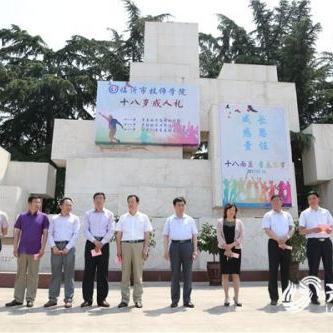 临沂市十八团地址位置的长尾关键词有哪些