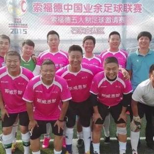 石家庄市迪卡侬图片的长尾关键词有什么