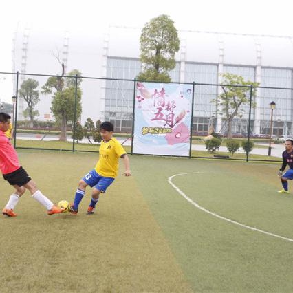 足球互动讨论话题怎么写