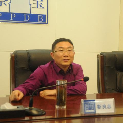 鄂州荆门足球比赛的长尾关键词有哪些