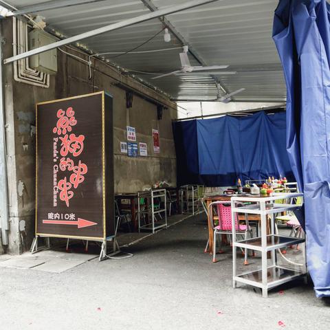 成都市小平房房价走势的长尾关键词有什么