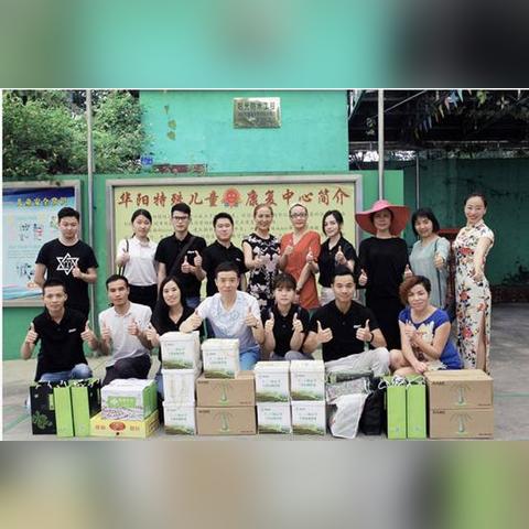 怎样去深圳市孤儿院做义工？