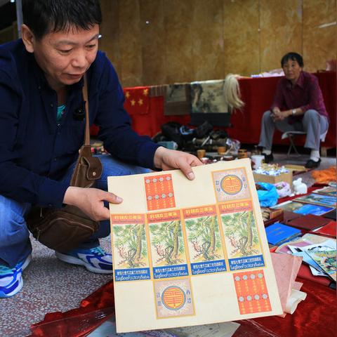 哈尔滨大剧院明信片相关长尾关键词有哪些