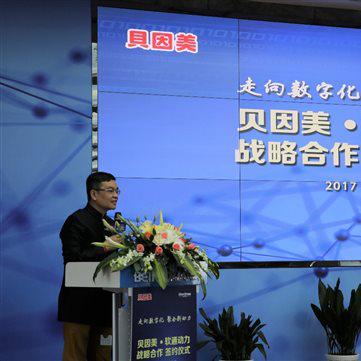 天津软通动力汽车怎么样