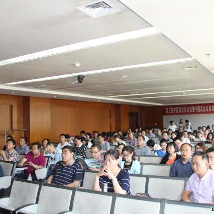 西安市精神病医院怎么走