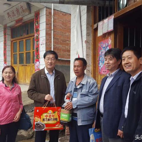 西安文理学院属于什么级别？