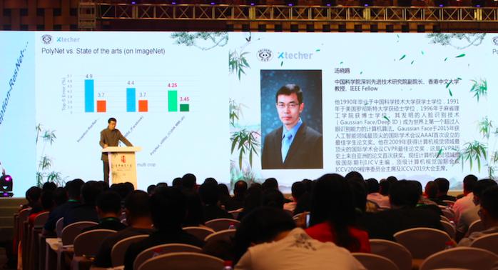 2020年求推荐纯粹的新闻类app？（随机性大数据计算能提高的概率？）