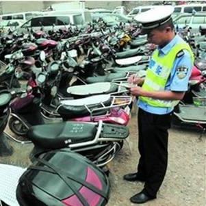 西安市二手电摩怎么过户给别人