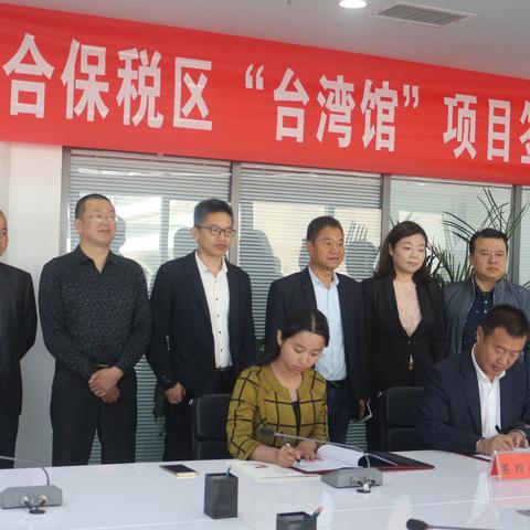 兰州海关关税保险的相关长尾关键词有哪些