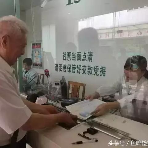 南宁市医疗险怎么报销的