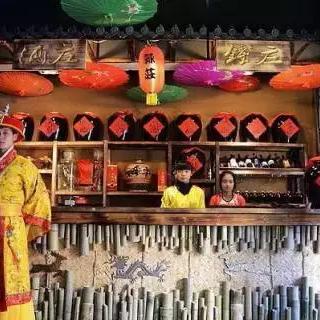哈尔滨火锅店那个最好相关长尾关键词有哪些