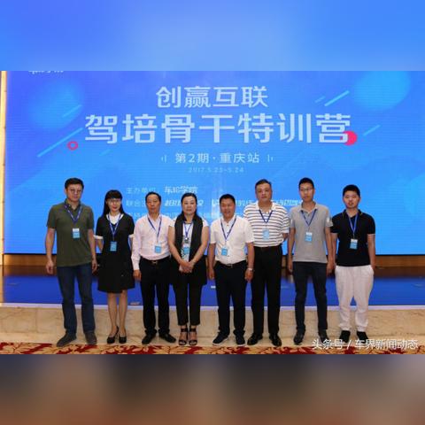 西安市驾培怎么收费的