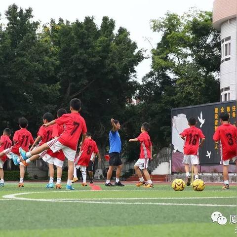 厦门康乐小学和康乐二小哪个好？