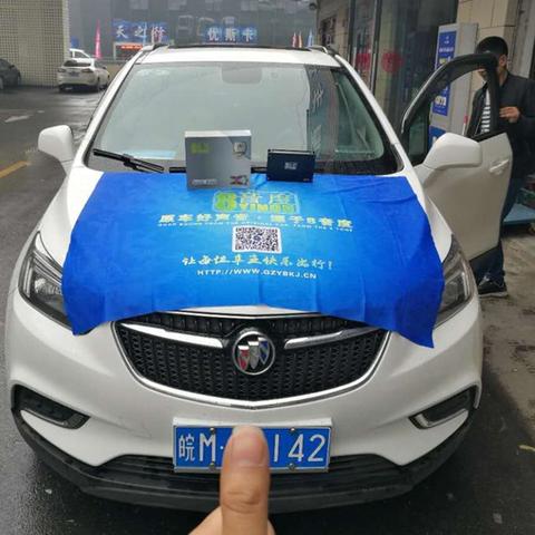 大雨合肥相关长尾关键词有哪些
