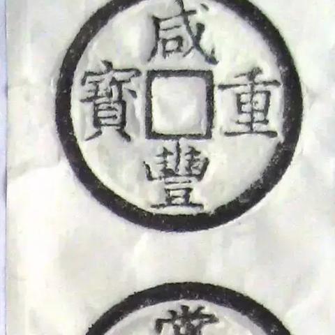 广州框厂相关长尾关键词有哪些