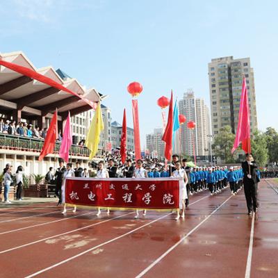 兰州新办机电安装资质的相关长尾关键词有哪些