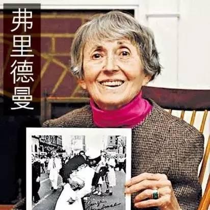 1992年南丁格尔奖获得者？