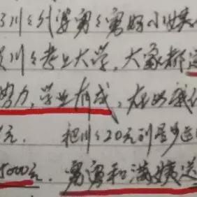 长沙新农合报销比例相关长尾关键词有哪些