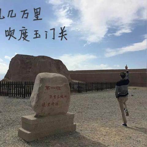 嘉峪到兰州火车的相关长尾关键词有哪些