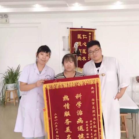沈阳市治疗妇科病哪个好