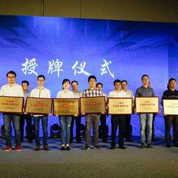 宁波二手盛世天城的相关长尾关键词有哪些