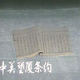 厦门百合花的相关长尾关键词有哪些