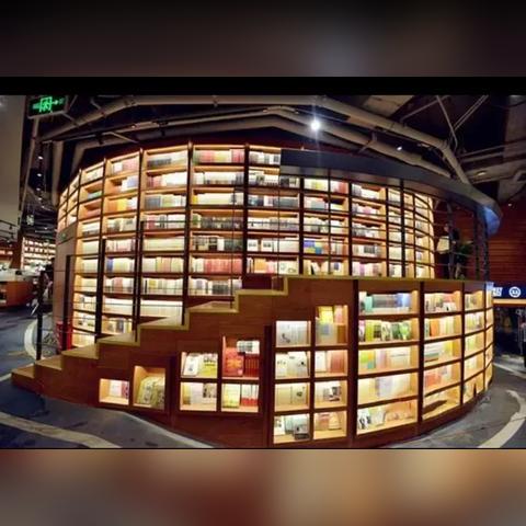 【天津书店哪家好】相关长尾关键词有哪些