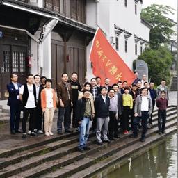 温州市到慈溪在哪里坐车