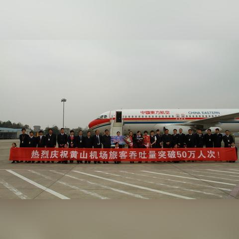厦门到阜阳动车的相关长尾关键词有哪些