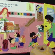 我的世界 地图（我的世界，探索与创造地图的奇妙之旅）