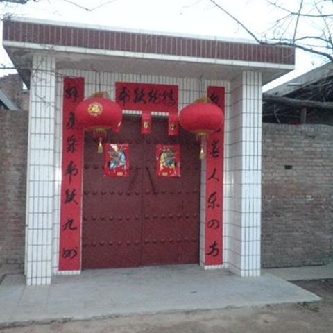 东北每日生肖运势(今天东北方位运气如何?)