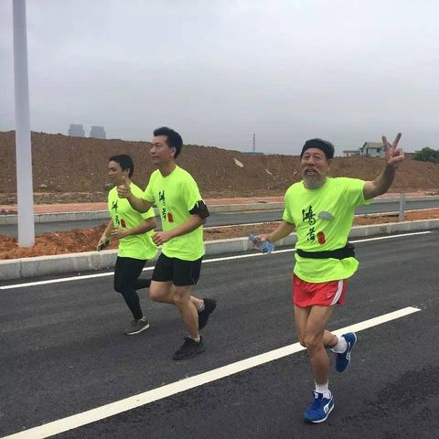 哈尔滨市夜跑陪跑多少钱