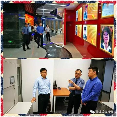 天津去成都怎么样