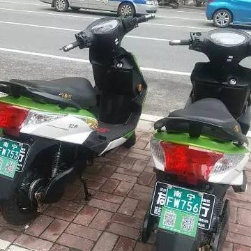 南宁共享单车哪种最便宜？