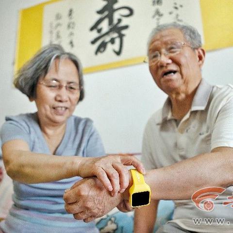 西安市医保是什么