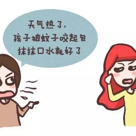 为什么气温高没有蚊子