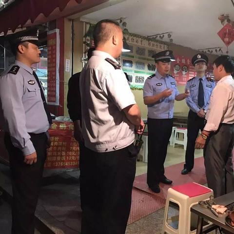 成都市金鹏花园二手房价的长尾关键词有什么