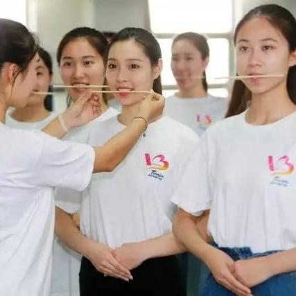 【天津志协】长尾关键词有什么
