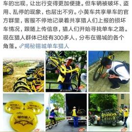 兰州到保定市火车的长尾关键词有哪些