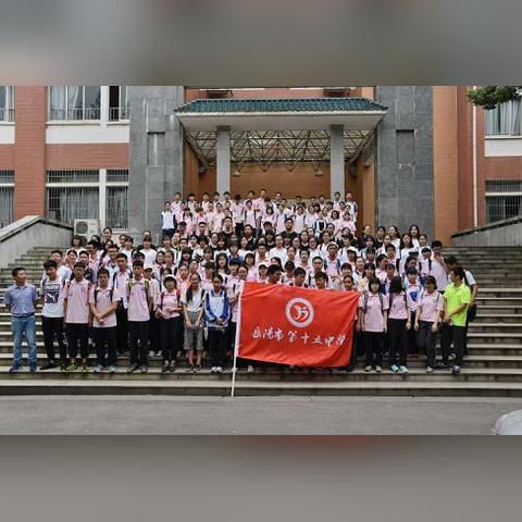 长沙市高二学考什么时候