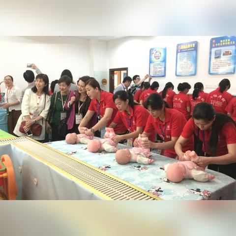 传扬家政服务温州市的长尾关键词有什么