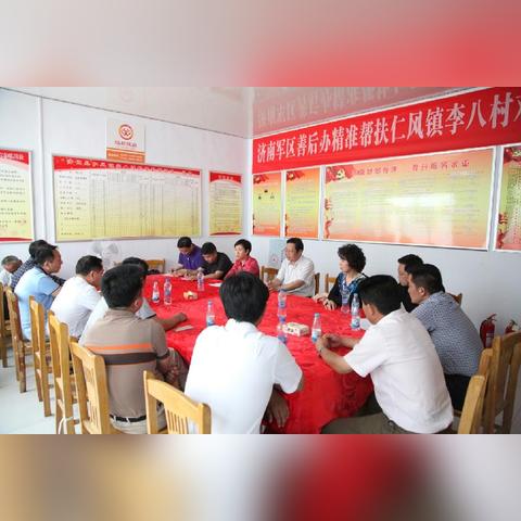 济南市济阳区属于哪个县