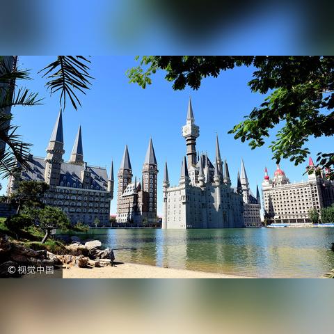石家庄市魔法学院在哪里