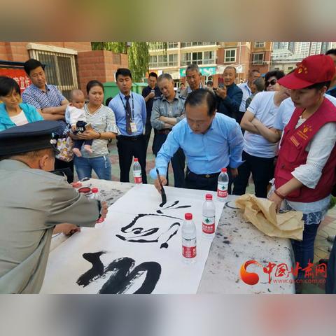兰州市飞天家园b区属于哪个区