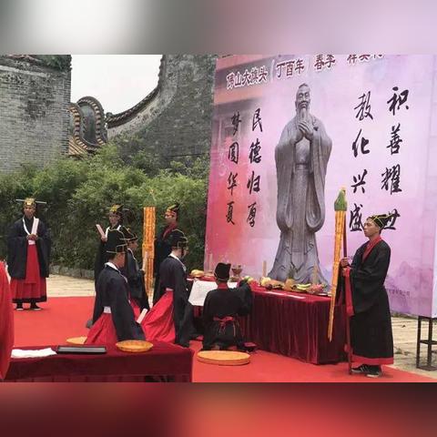 广东省佛山市文明办局长的长尾关键词有什么