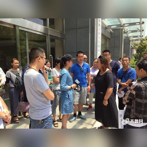 济南市内迁户口什么流程