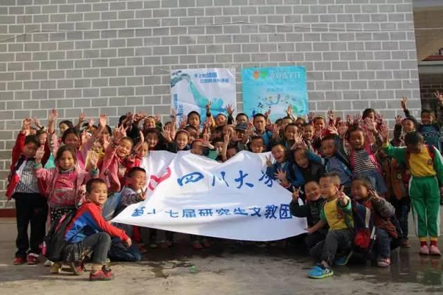 【国内最强大学榜单：盘点一流高校，确定你的目标！】